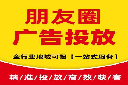 SEM专员案例：关键词策略应用