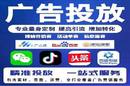 代理开户案例中的业务创新解析